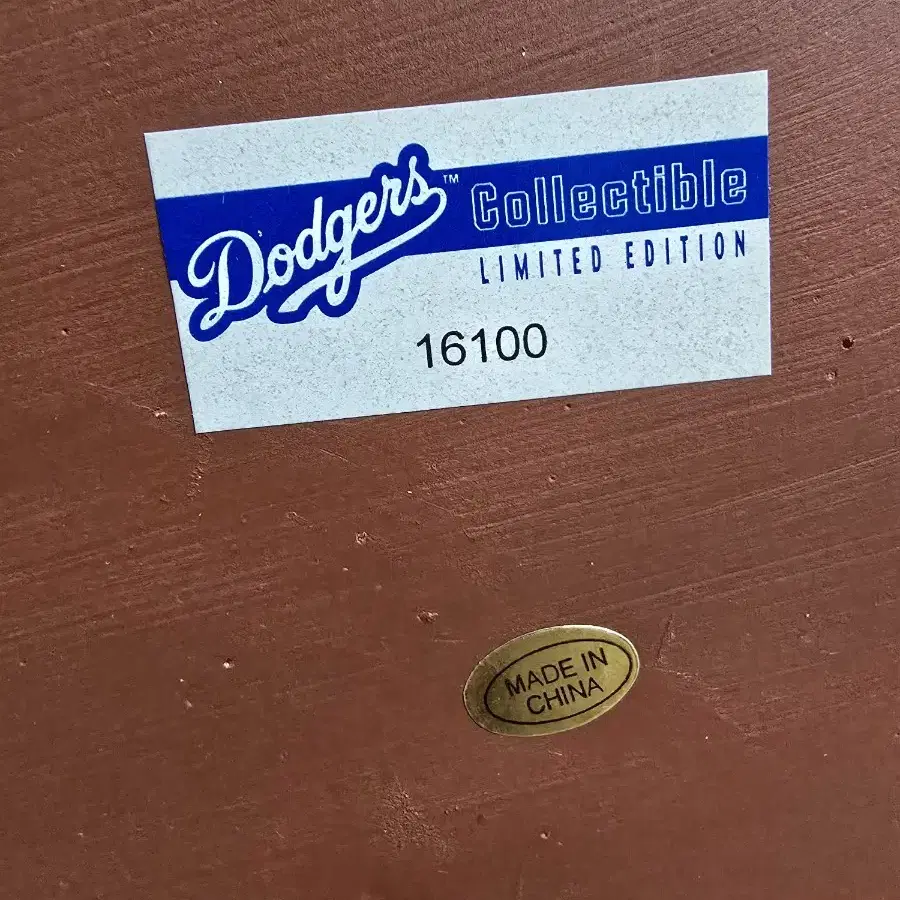 LA 다저스 DODGERS 재키 로빈슨 한정판 액션 피규어