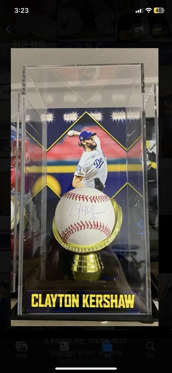 Kershaw Signed Ball