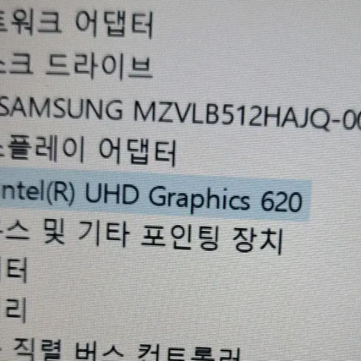 레노버싱크패드 노트북 가성비최고의 노트북 .