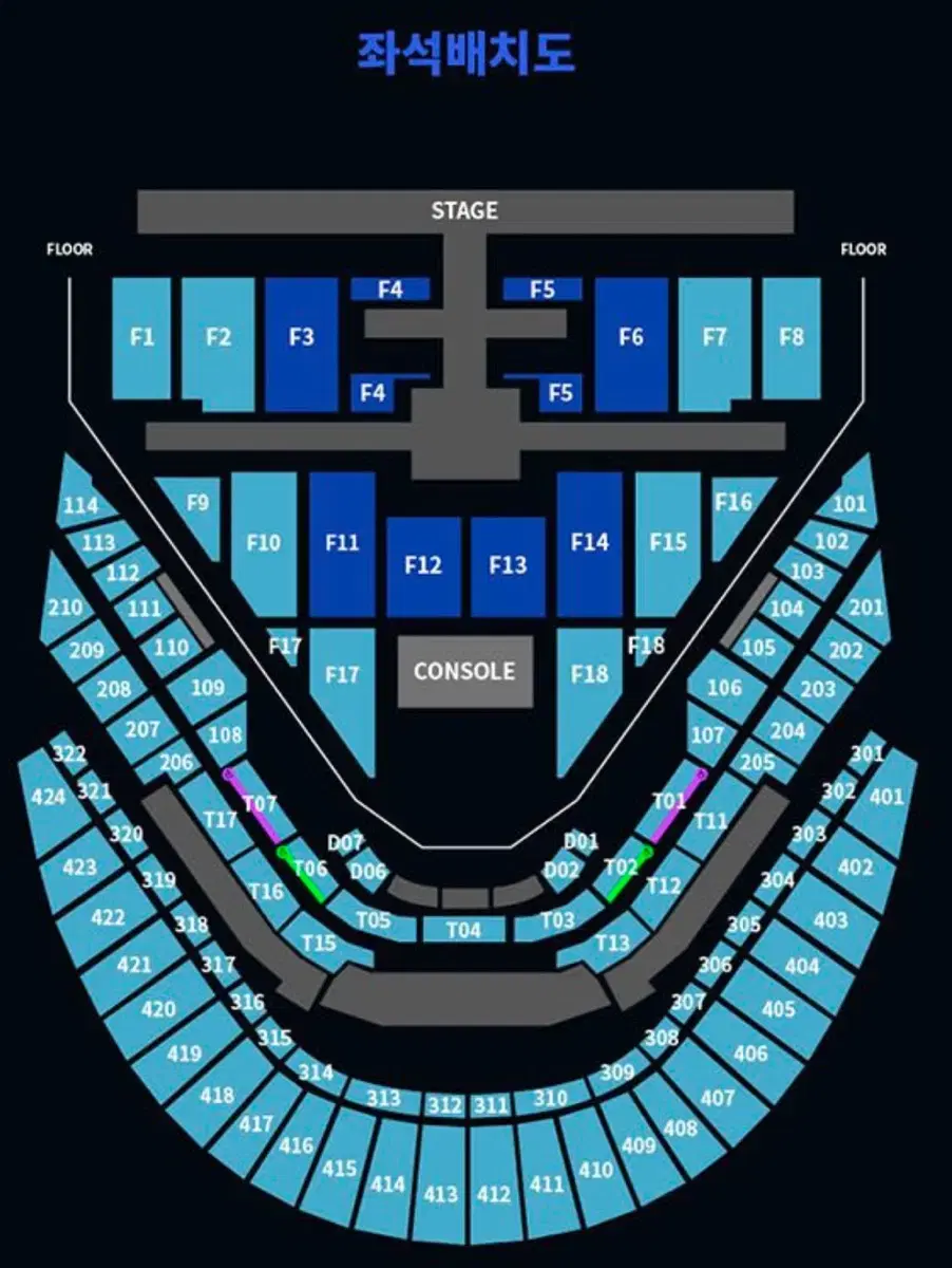 NCT 127 콘서트 1/18일 첫콘양도 F18