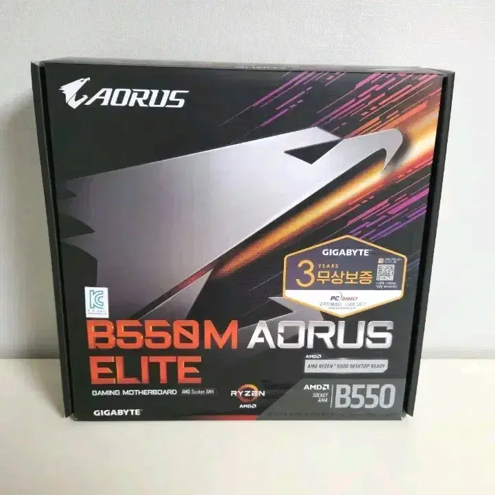 (미개봉) 기가바이트 B550M AORUS ELITE 메인보드 팝니다