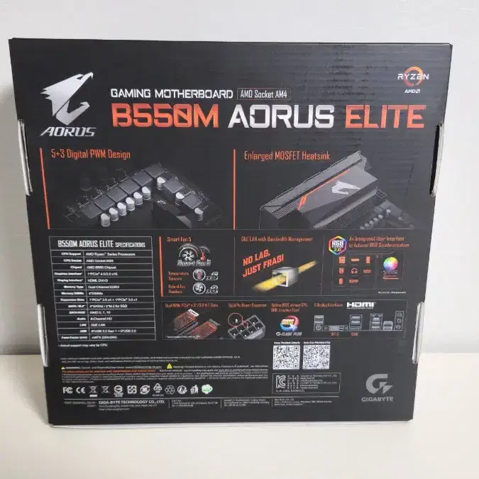 (미개봉) 기가바이트 B550M AORUS ELITE 메인보드 팝니다