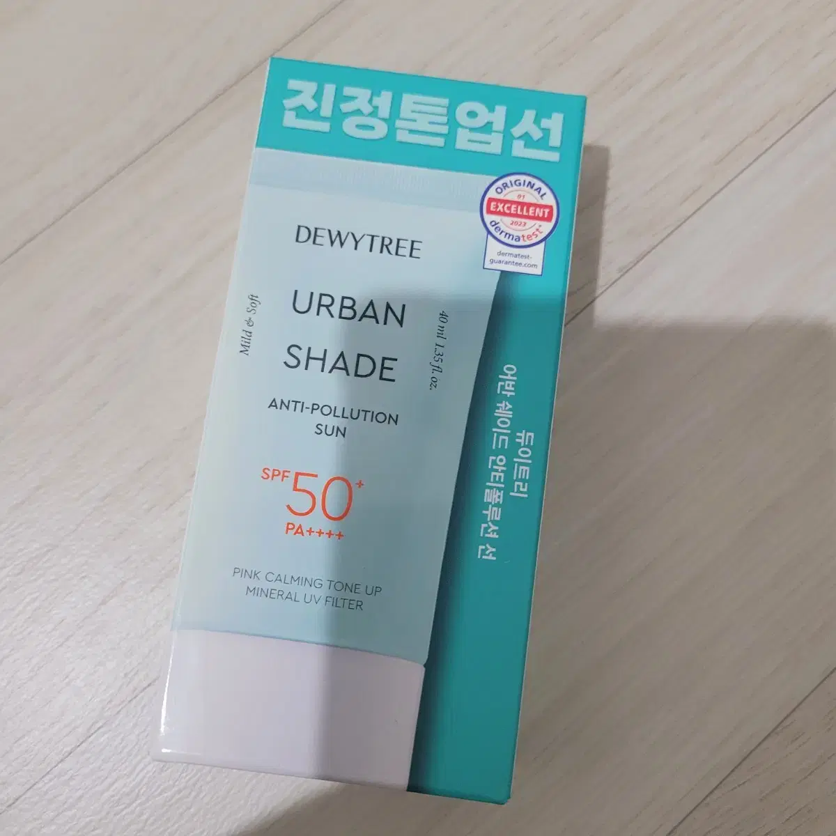 듀이트리 어반쉐이드 안티폴루션 선크림 40ml (새상품)