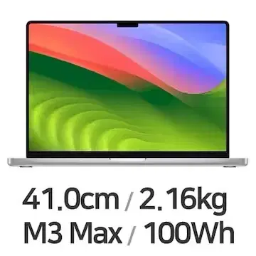 (미개봉)애플 맥북프로16 M3 MAX 48GB 1TB 판매합니다