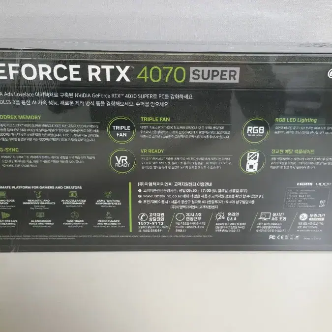 (미개봉) 이엠텍 RTX 4070 SUPER MIRACLE D6X