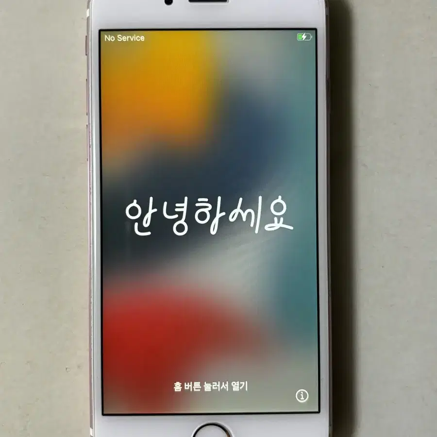 아이폰 6s 로즈골드