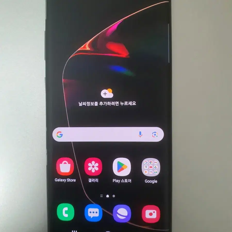 갤럭시 노트10플러스 5G 512 노트10+ 노트10 플러스 자급제폰