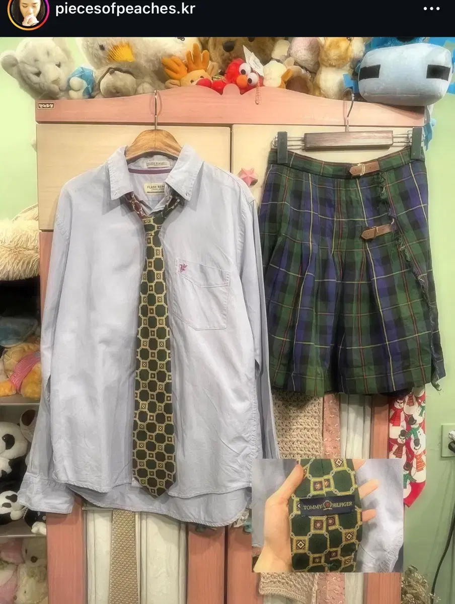 Kamome Sanjang Preppy Look Coordinating Set sell Vintage