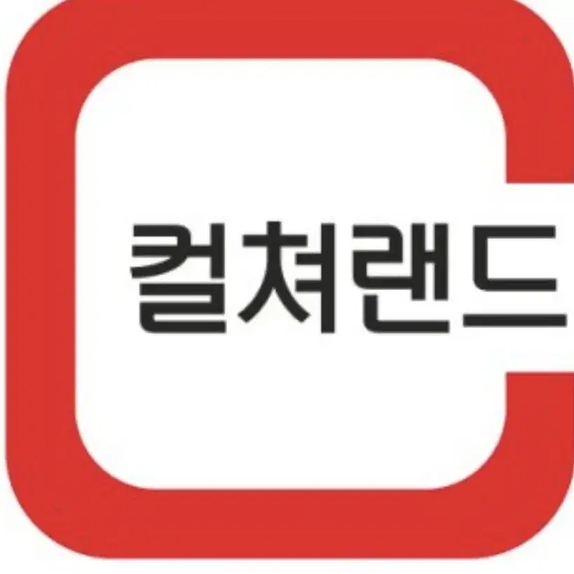 문화상품권 팝니다 90%