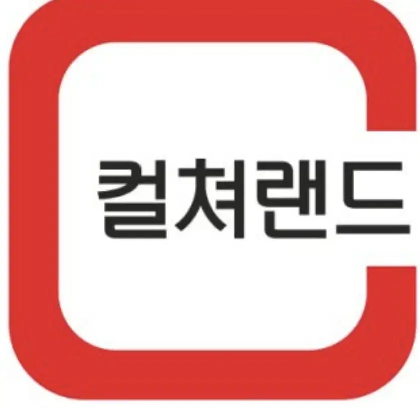 문화상품권 팝니다 90%