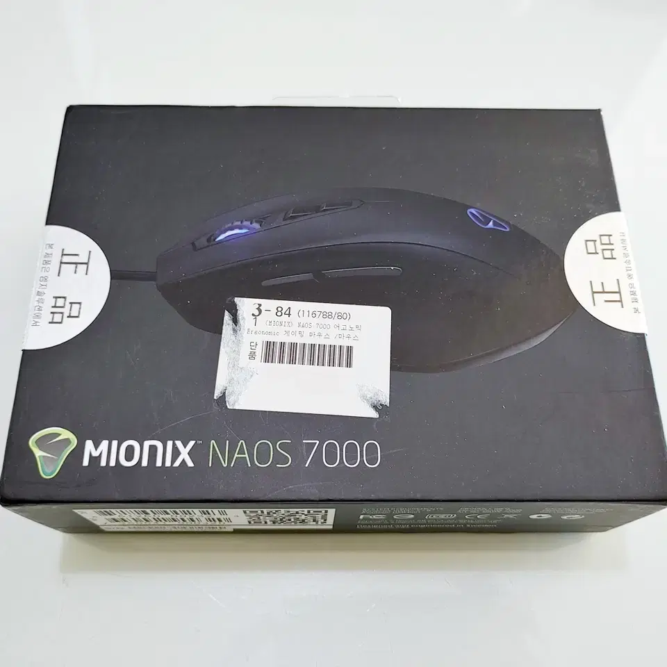 미오닉스 나오스 7000 (mionix naos) 미개봉 마우스 팝니다.