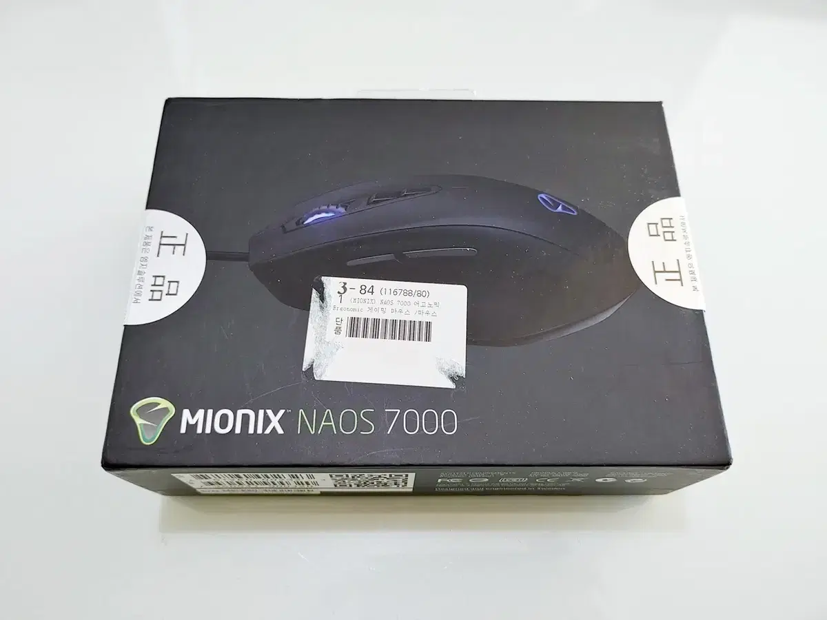 미오닉스 나오스 7000 (mionix naos) 미개봉 마우스 팝니다.