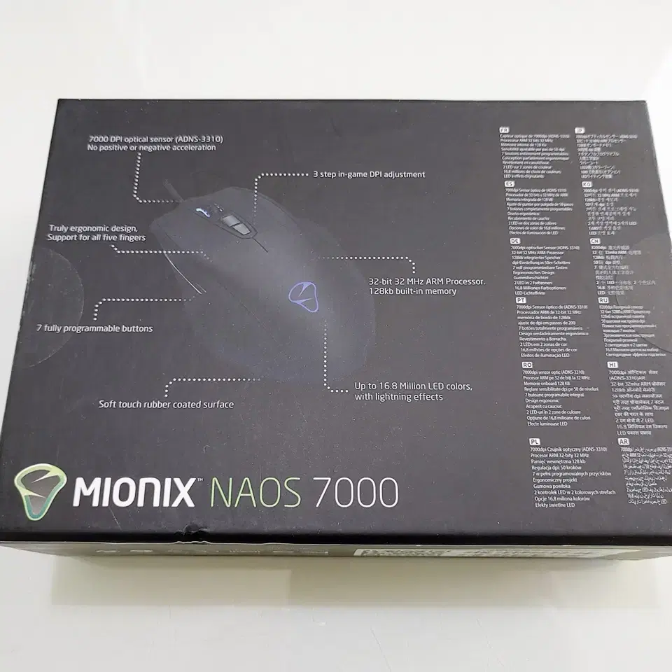 미오닉스 나오스 7000 (mionix naos) 미개봉 마우스 팝니다.