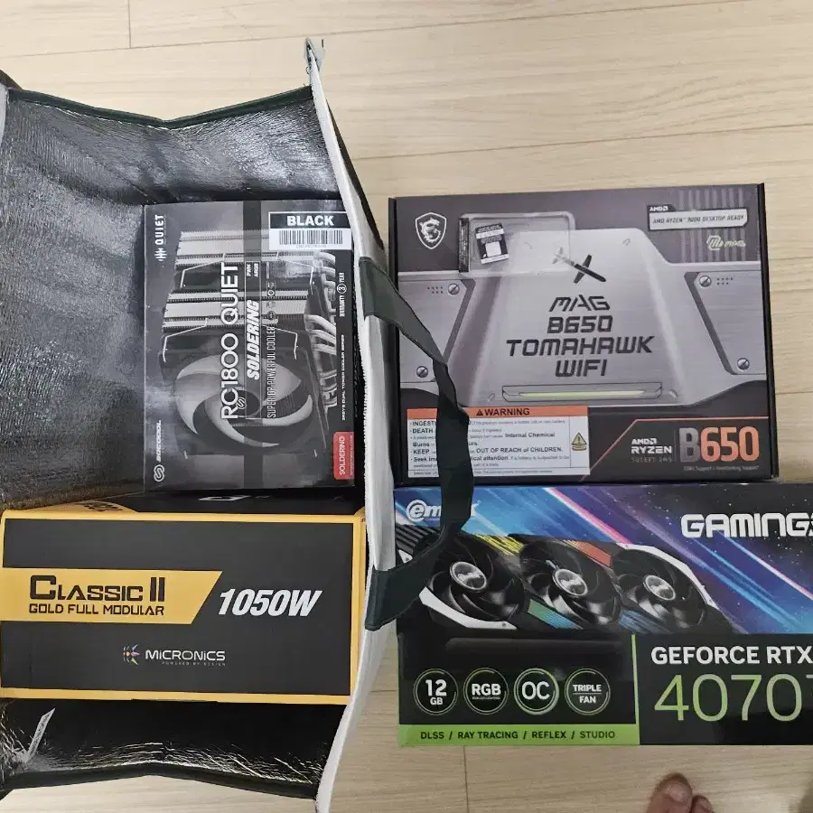 (양산 직거래)7800x3d,4070ti 게이밍컴퓨터 판매합니다