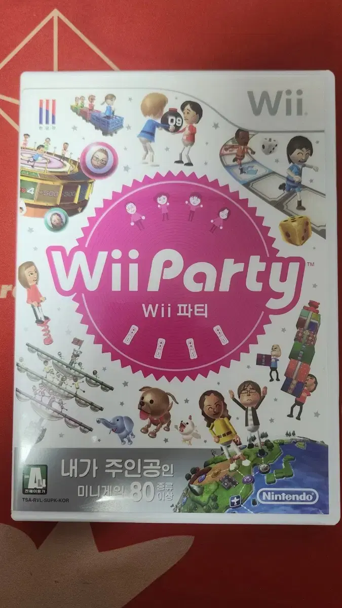 닌텐도 wii 위파티 완품