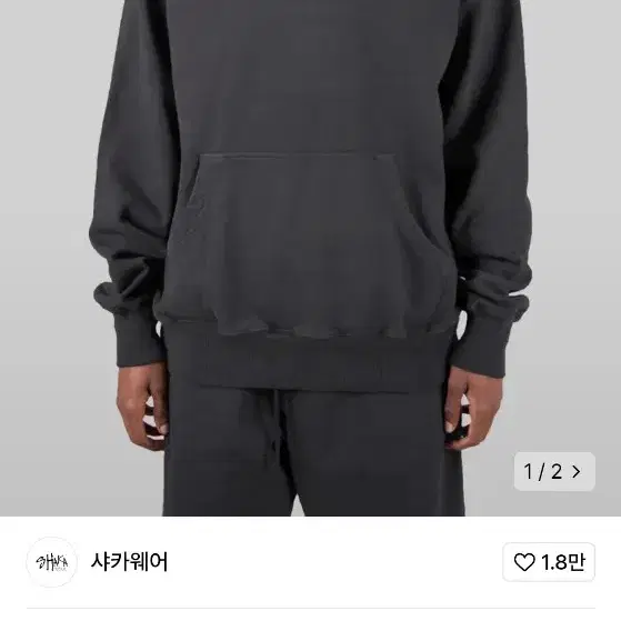 샤카웨어13.5oz 로스엔젤레스 가먼트 다이 플리스 후드 티셔츠_쉐도우