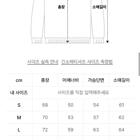 샤카웨어13.5oz 로스엔젤레스 가먼트 다이 플리스 후드 티셔츠_쉐도우