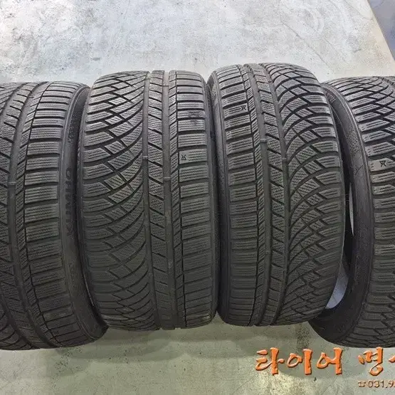 금호 중고 스노우 윈터타이어 245 40R20 / 275 35R20 세트