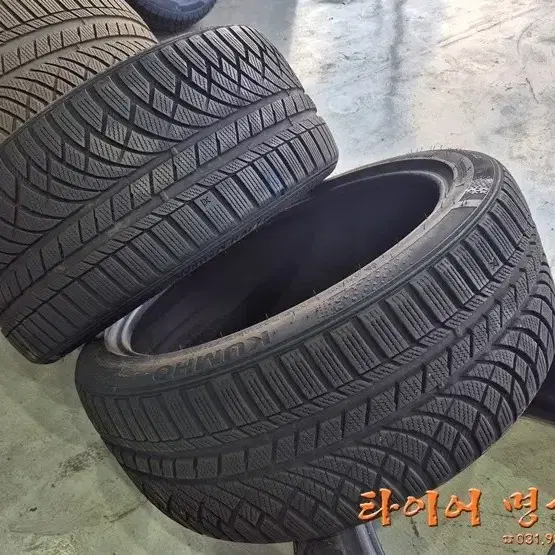 금호 중고 스노우 윈터타이어 245 40R20 / 275 35R20 세트