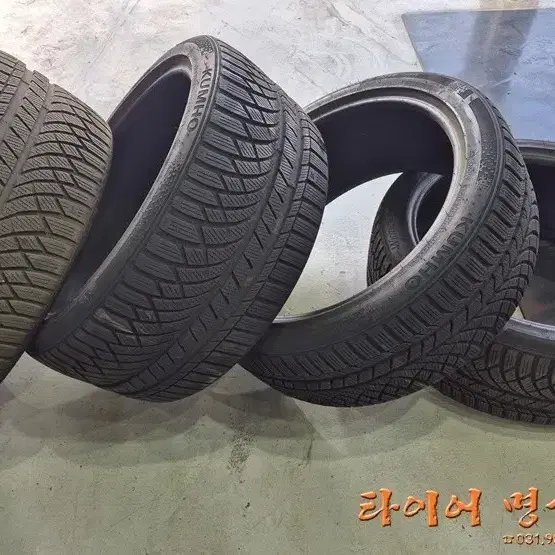 금호 중고 스노우 윈터타이어 245 40R20 / 275 35R20 세트