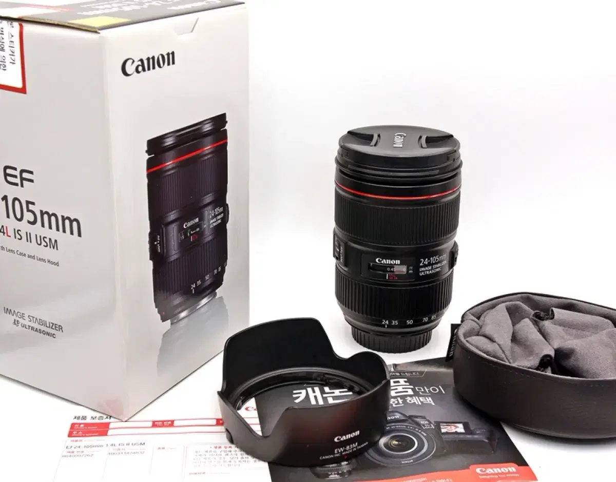 CANON EF24-105 ll