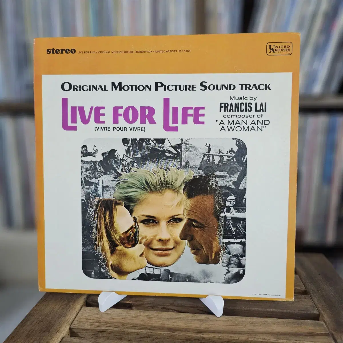 (OST) 미국반, 운명의 유희 Live For Life LP