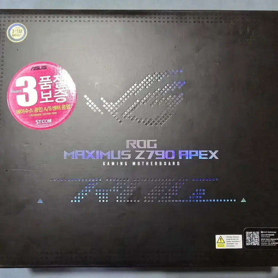 ASUS MAXIMUS Z790 APEX WHITE 팜