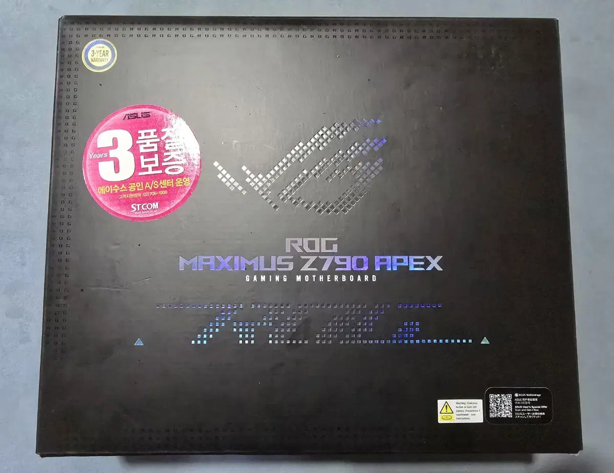 ASUS MAXIMUS Z790 APEX WHITE 팜