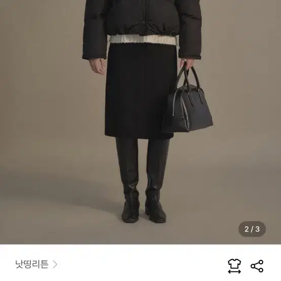 낫띵리튼 패딩 Cropped string puffer jacket