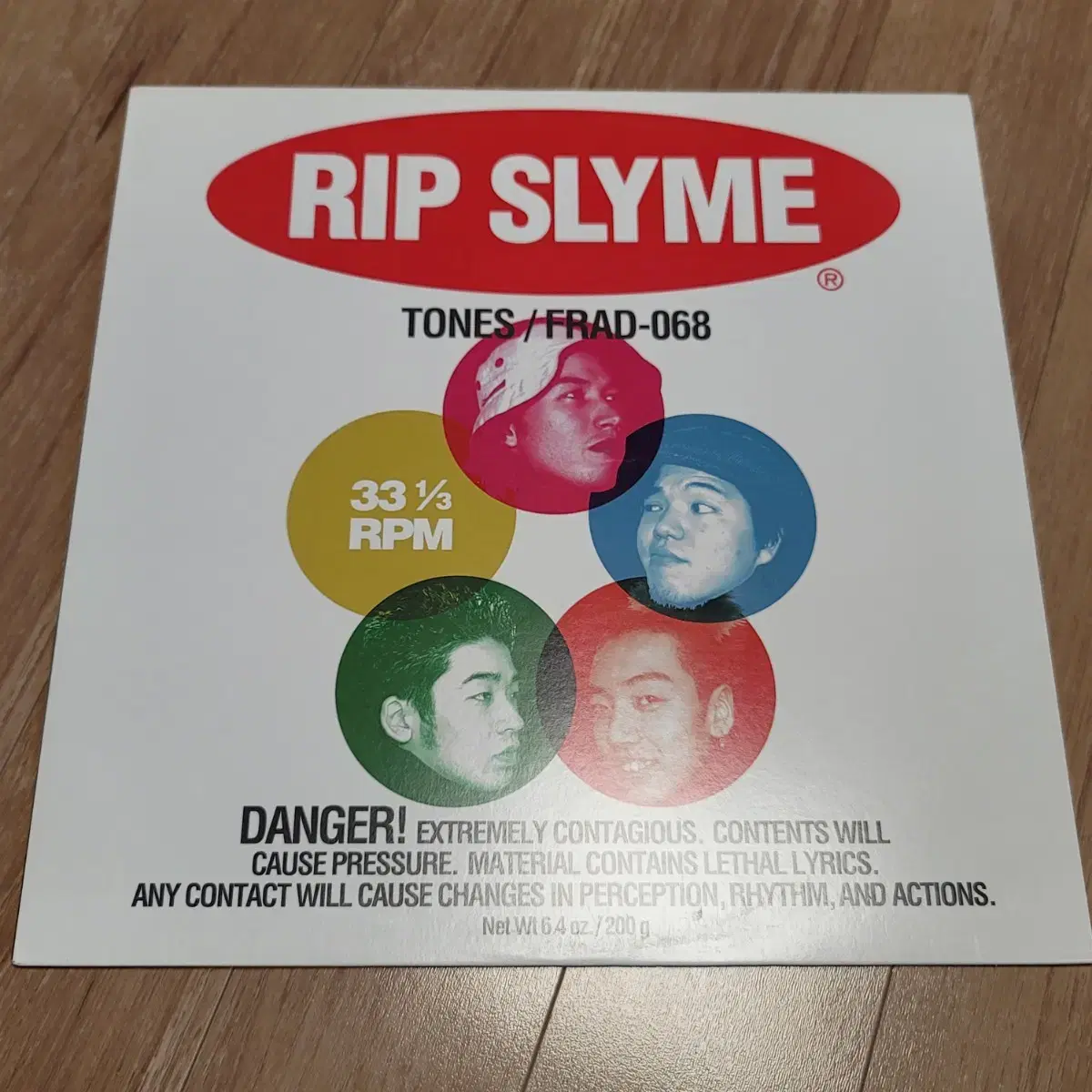 LP : Rip Slyme