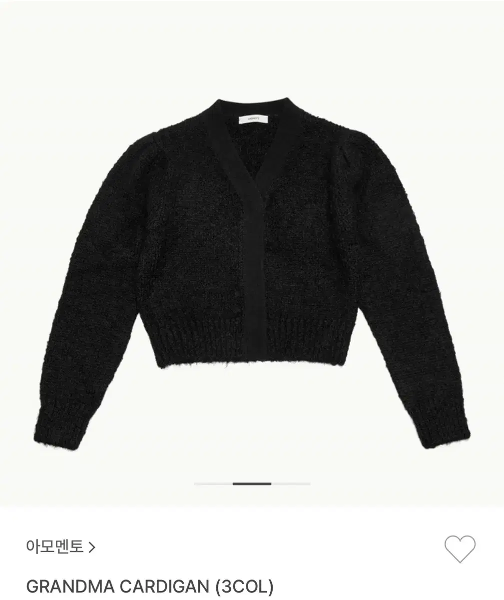 아모멘토 _ grandma cardigan