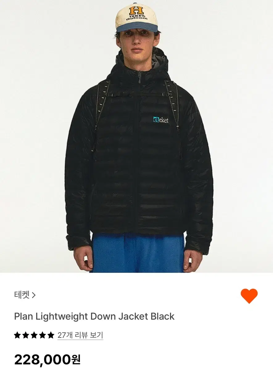 테켓 패딩 Plan Lightweight Down Jacket Black