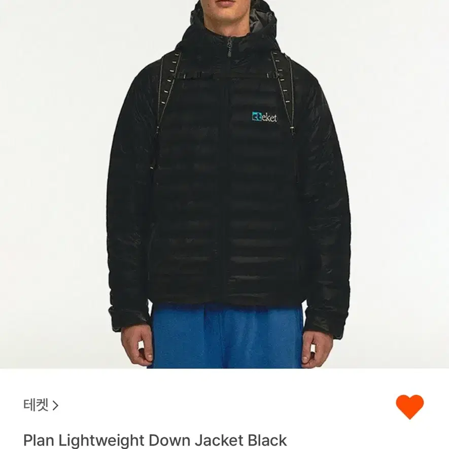 테켓 패딩 Plan Lightweight Down Jacket Black