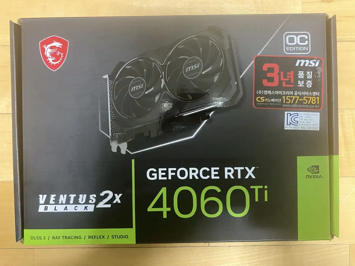 Rtx4060ti