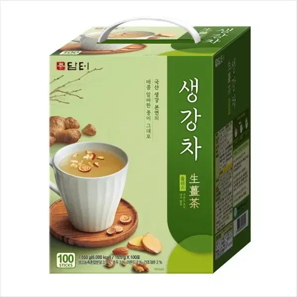 무료배송-햇반 잡곡밥 210g 36개