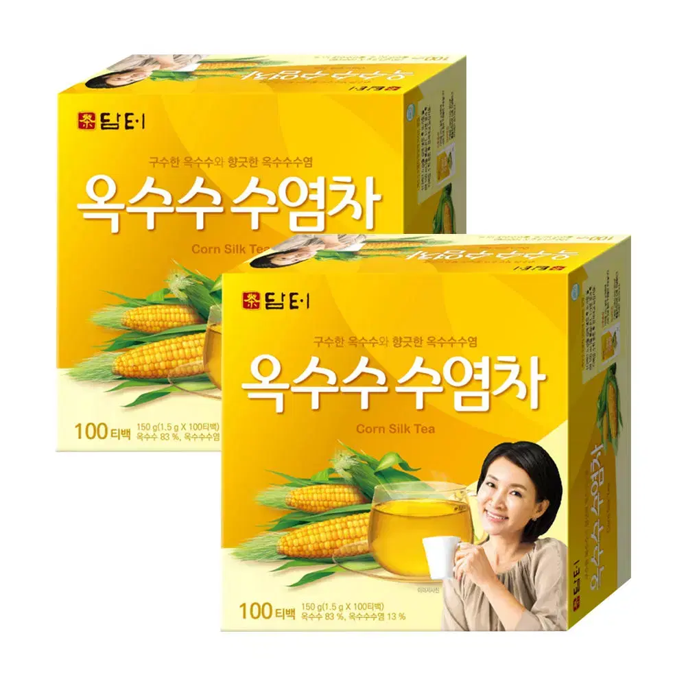 무료배송-센소다인 멀티케어 치약 100g 6개 시린이케어