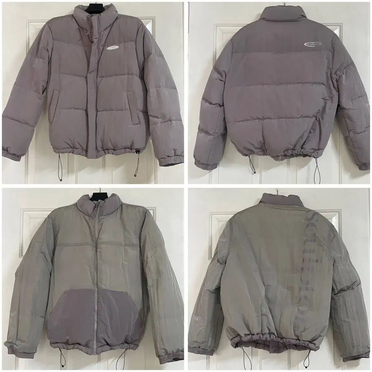 스컬프터 SHORT REVERSIBLE PUFFER DOWN [MAUVE