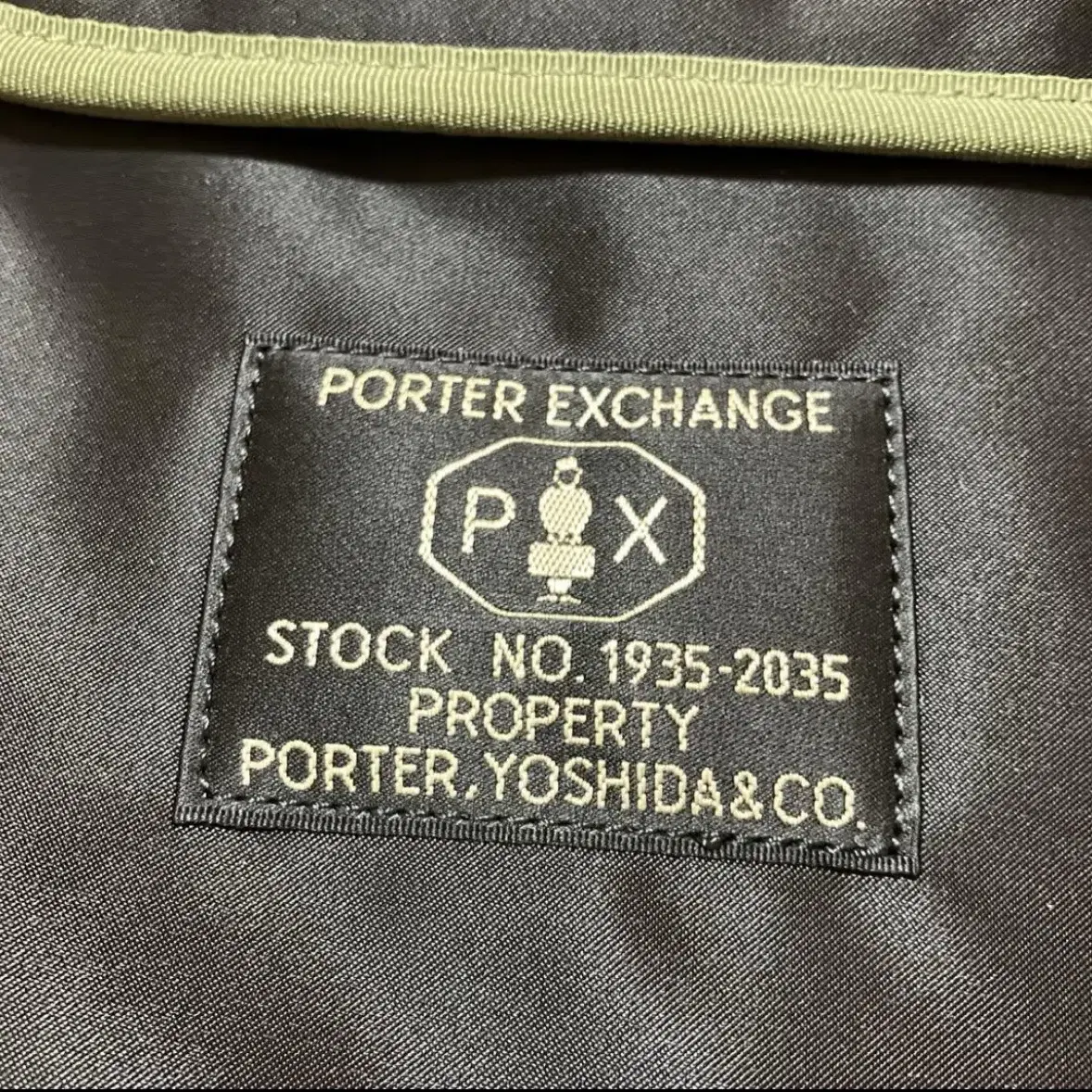 PORTER PX 탱커 탱크백 3way 브리프케이스 새상품