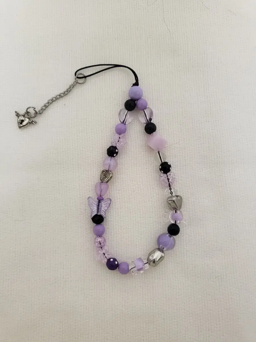 Purple bead keyring