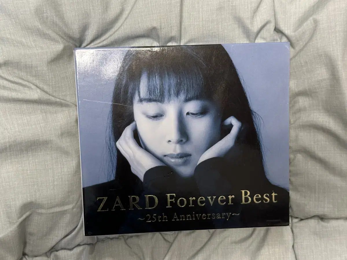 자드 (zard) 시디