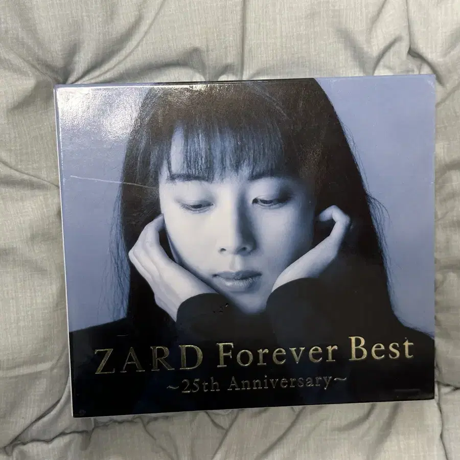 자드 (zard) 시디