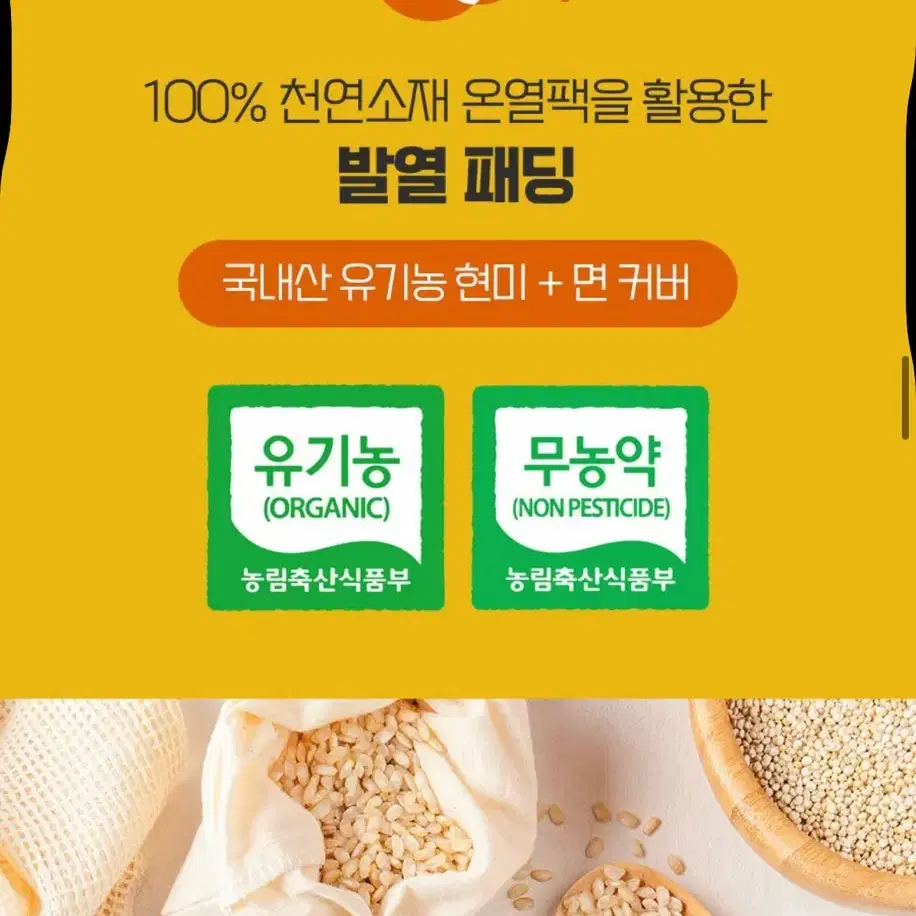 [새상품]개따뜨텍 애견패딩 강아지패딩 베이지 XL