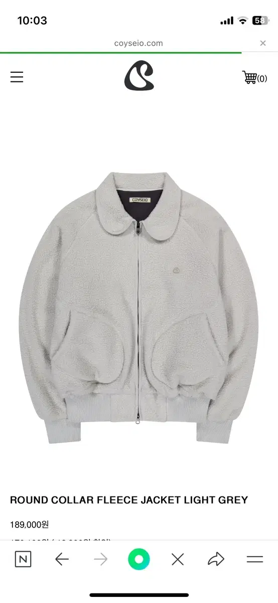 coyseio round collar fleece jacket 코이세이오