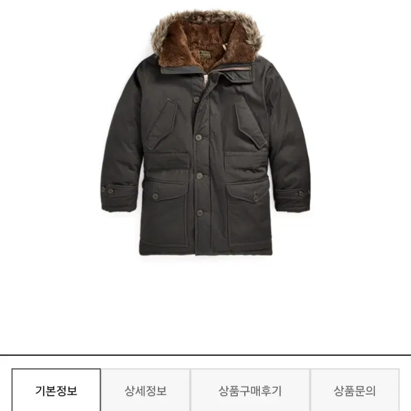 rrl 더블알엘 패딩