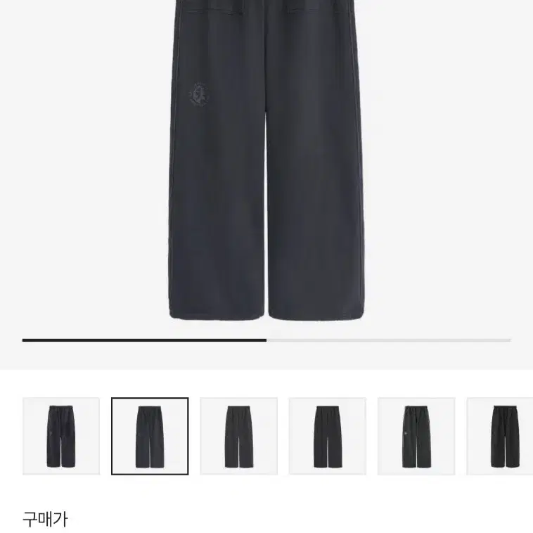 4(XL)폴리테루 퍼티그 잉크 차콜