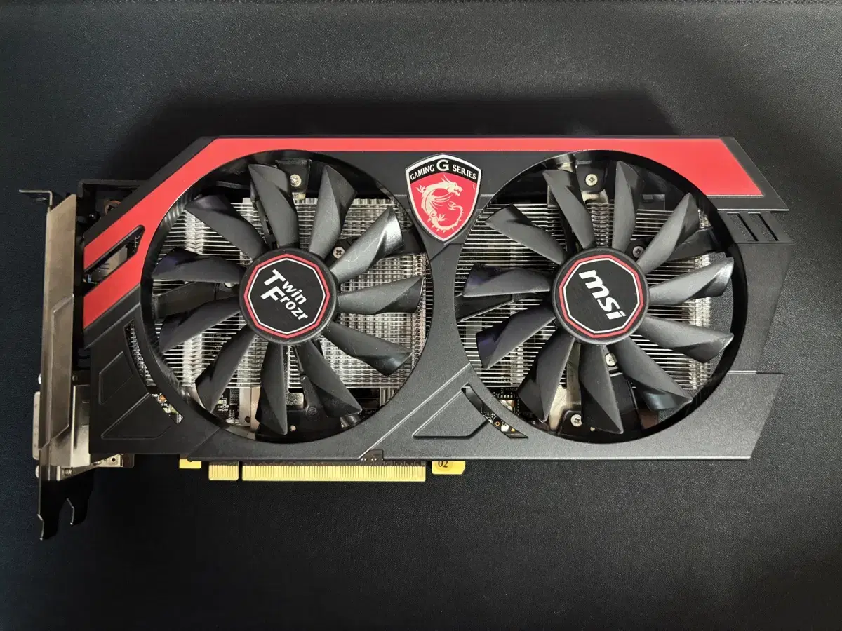 MSI GTX660