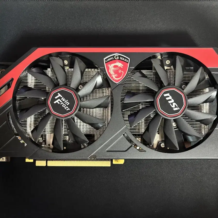 MSI GTX660