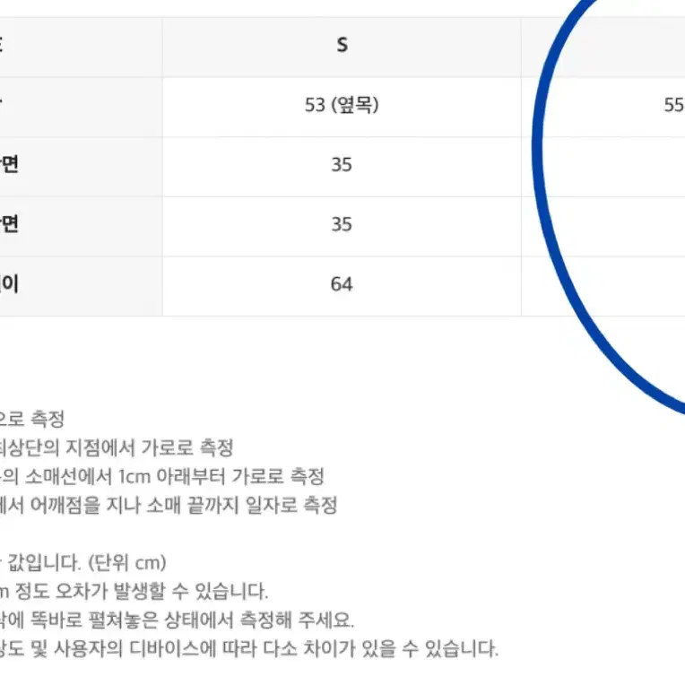 인사일런스 우먼 컷아웃 니트 탑 카키