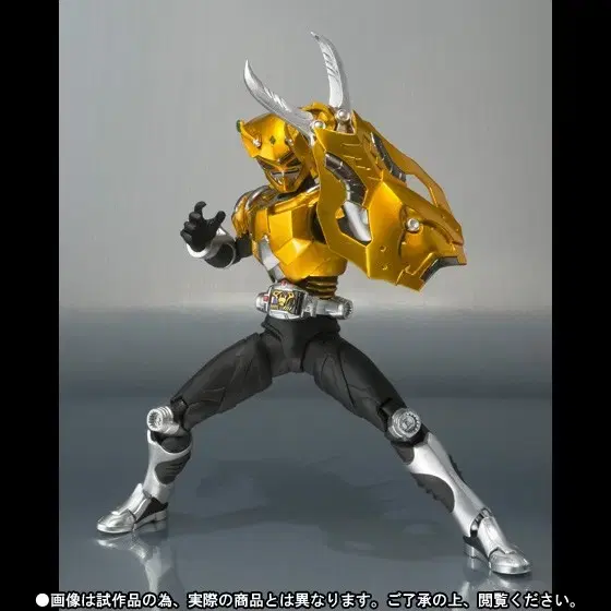 shf 가면라이더 류우키 시저스