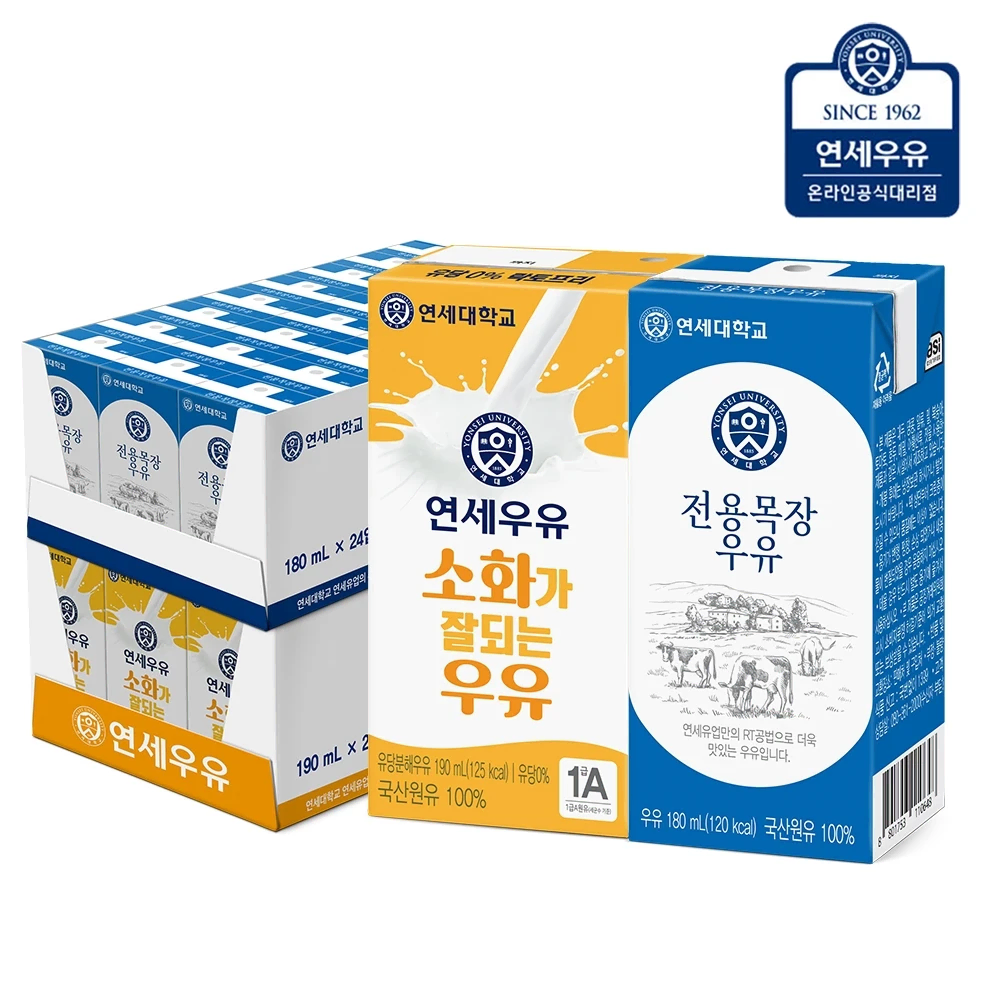 무료배송-스파클 생수 500ml 80병 먹는샘물